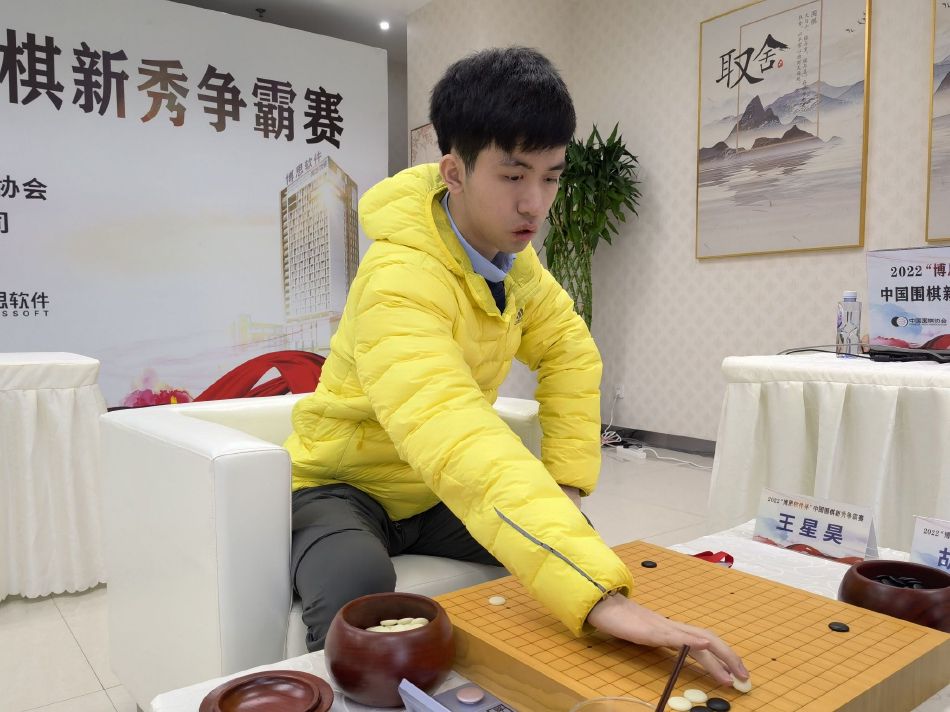 西汉姆联2024年的首场比赛是当地时间周二晚上主场对阵布莱顿。